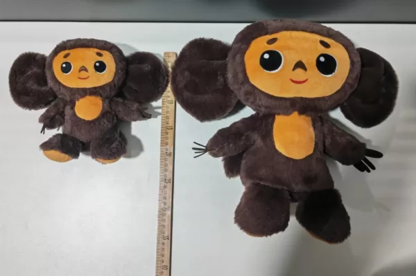 Monkey Plushie